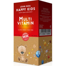 John Noa Happy Kids MultiVitamin 90 ζελεδάκια