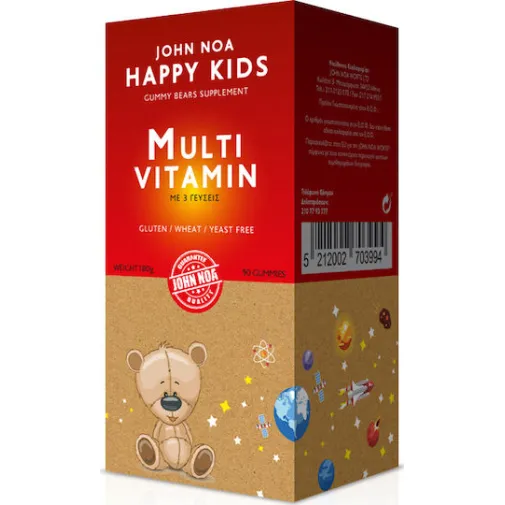 John Noa Happy Kids MultiVitamin 90 ζελεδάκια