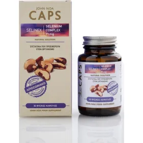 John Noa Selinex Selenium Complex 71 mg 30 κάψουλες