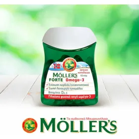 Möller's Forte Omega-3 60 Μαλακές Κάψουλες