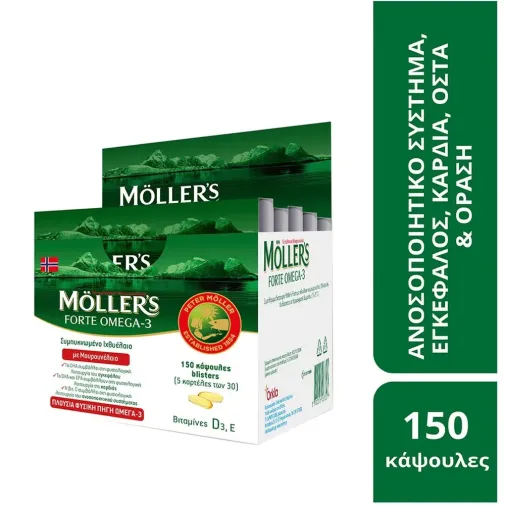 Moller’s Forte Omega-3 Μουρουνέλαιο 150 Κάψουλες 