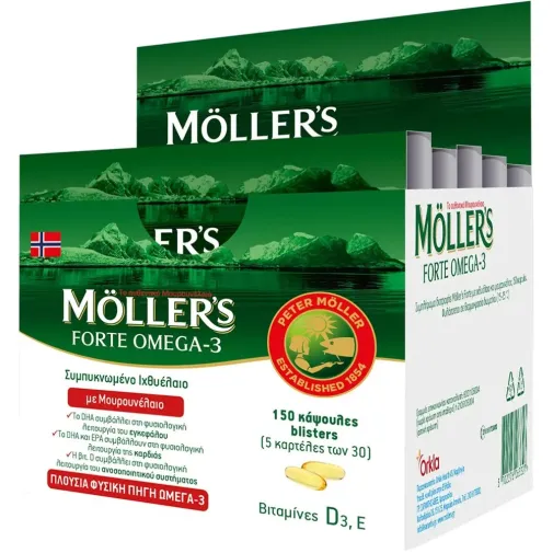 Moller’s Forte Omega-3 Μουρουνέλαιο 150 Κάψουλες 