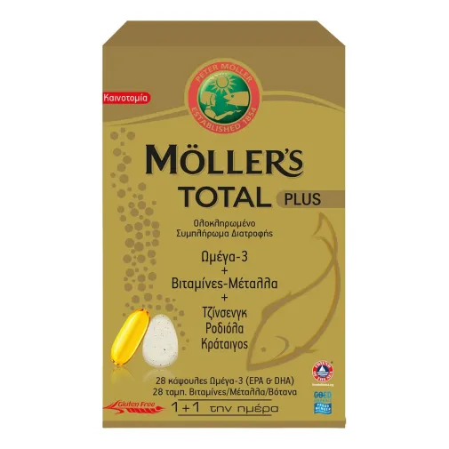 Moller's Total Plus 28 κάψουλες + 28 ταμπλέτες