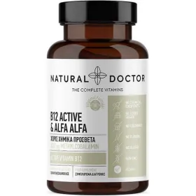 Natural Doctor B12 Active 1000mcg and Alfa Alfa 120 κάψουλες