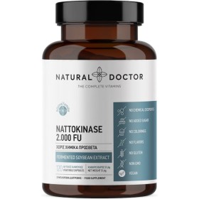 Natural Doctor Nattokinase 2000 FU 120 φυτικές κάψουλες
