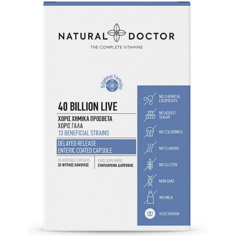 Natural Doctor Probiotics 40 Billion 13 Strains 30 φυτικές κάψουλες