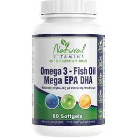 Natural Vitamins Omega 3 Fish Oil Mega EPA DHA Χωρίς Επίγευση Ψαριού 60 softgel