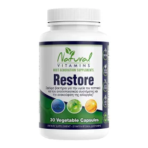 Natural Vitamins Restore 30 φυτικές κάψουλες
