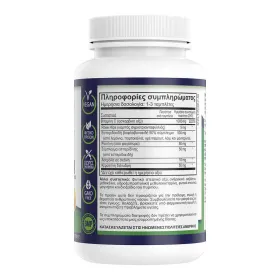Natural Vitamins Formula C-1000 mg 100 ταμπλέτες