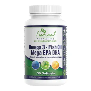 Natural Vitamins Omega 3 Fish Oil Mega EPA DHA Χωρίς Επίγευση Ψαριού 30 softgel