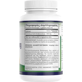 Natural Vitamins COQ10 100 mg 60 μαλακές κάψουλες