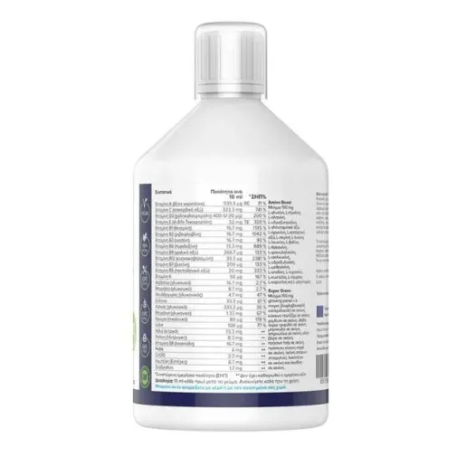Natural Vitamins Premium Teen Multivitamin με Γεύση Πορτοκάλι 500 ml