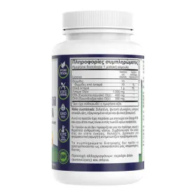 Natural Vitamins Omega 3 Fish Oil Mega EPA DHA Χωρίς Επίγευση Ψαριού 30 softgel
