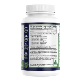 Natural Vitamins Restore 30 φυτικές κάψουλες