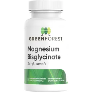 Green Forest Magnesium Bisglycinate 200mg 120 Φυτικές Κάψουλες