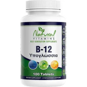 Natural Vitamins Vitamin B12 1000mcg 100 Υπογλώσσιες Ταμπλέτες