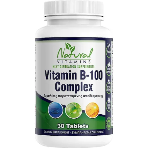 Natural Vitamins B-100 Complex 100mg 30 ταμπλέτες