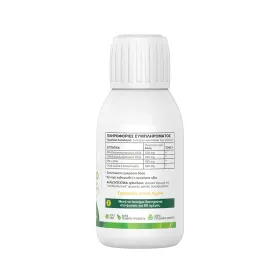 Green Forest Omega 3 Μουρουνέλαιο και Ιχθυέλαιο 150ml Λεμόνι