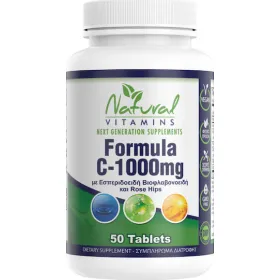 Natural Vitamins Vitamin C – Ενίσχυση Ανοσοποιητικού με 1000 mg 50 Ταμπλέτες