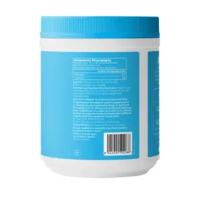 Vital Proteins Collagen Peptides Πεπτίδια Κολλαγόνου Ουδέτερη Γεύση 567g