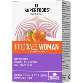 Superfoods Ιπποφαές Woman 30 κάψουλες