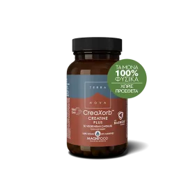 TerraNova CreaXorb Creatine Plus 50 φυτικές κάψουλες