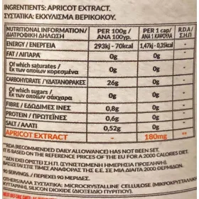 Bio Tonics Vitamin B17 180mg 90caps