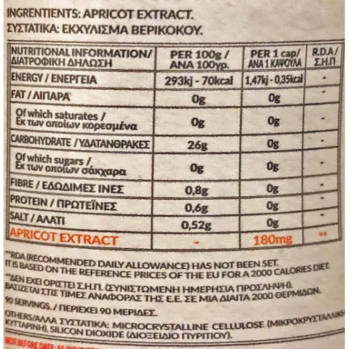 Bio Tonics Vitamin B17 180mg 90caps