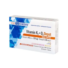 Viogenesis Vitamin K2 (MK-7) 225mcg + D3 4000 IU Depot 60 ταμπλέτες