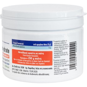 Viogenesis Creatine Monohydrate Powder 250g