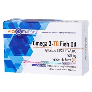 Viogenesis Omega 3-TG Fish Oil 500 mg 60 γαστροανθεκτικές κάψουλες