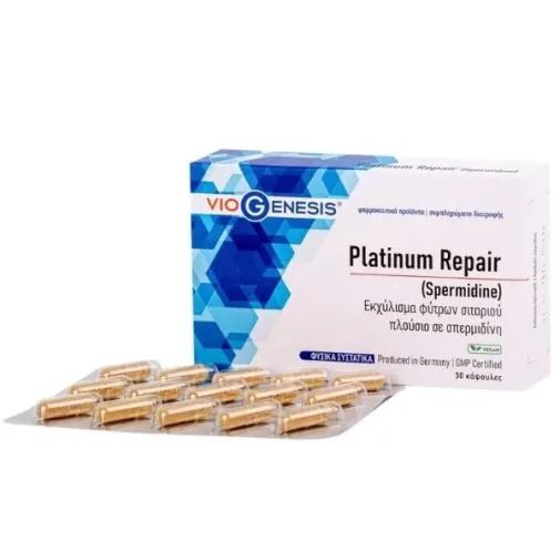 Viogenesis Platinum Repair Spermidine 30 κάψουλες