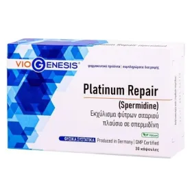 Viogenesis Platinum Repair Spermidine 30 κάψουλες