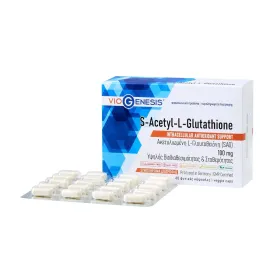 Viogenesis S-Acetyl-L-Glutathione 60 κάψουλες