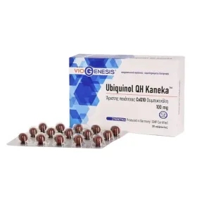 Viogenesis Ubiquinol QH Kaneka CoQ10 Ουμπικινόλη 100 mg 30 μαλακές κάψουλες,
