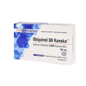Viogenesis Ubiquinol QH Kaneka CoQ10 Ουμπικινόλη 100 mg 30 μαλακές κάψουλες,