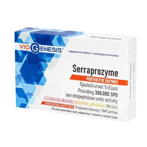 Viogenesis Serraprozyme 30 γαστροανθεκτικές κάψουλες