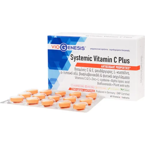 Viogenesis Systemic Vitamin C Plus 915mg 60 Ταμπλέτες