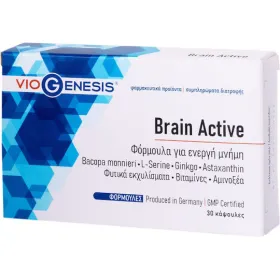 Viogenesis Brain Active Συμπλήρωμα για την Μνήμη 30 ταμπλέτες