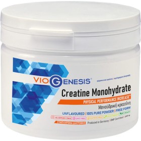 Viogenesis Creatine Monohydrate Powder 250g