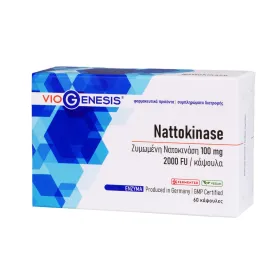 Viogenesis Nattokinase 100mg 30 φυτικές κάψουλες