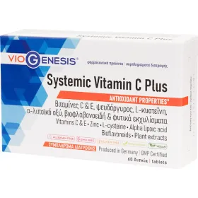 Viogenesis Systemic Vitamin C Plus 915mg 60 Ταμπλέτες