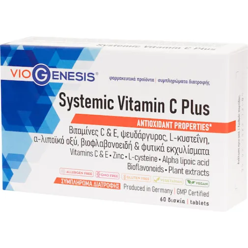 Viogenesis Systemic Vitamin C Plus 915mg 60 Ταμπλέτες