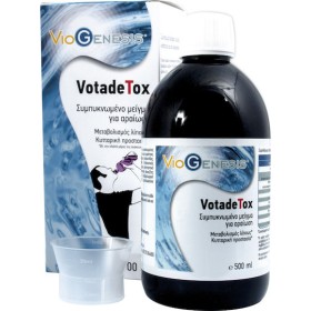 Viogenesis VotadeTox Liquid για Αδυνάτισμα 500ml