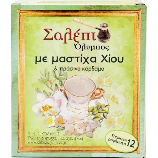  Όλυμπος Σαλέπι με Μαστίχα Χίου και Πράσινο Κάρδαμο 12 Φακελάκια 156gr