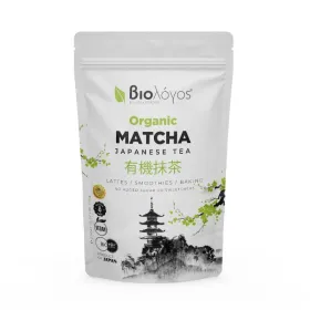 Βιολογική Ιαπωνική Σκόνη Matcha 100gr Βιολόγος 