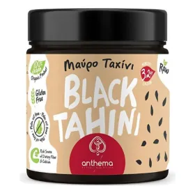 Anthema Βιολογικό Μαύρο Ταχίνι Χωρίς Γλουτένη 210gr