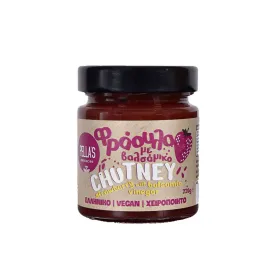Chutney Φράουλας Με Βαλσάμικο 220gr Pellas Delicacies