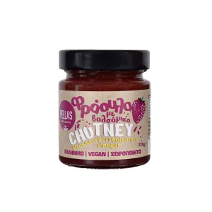 Chutney Φράουλας Με Βαλσάμικο 220gr Pellas Delicacies