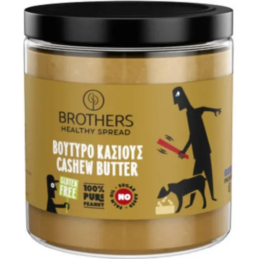 Brothers Healthy Food Βούτυρο Κάσιους 200g